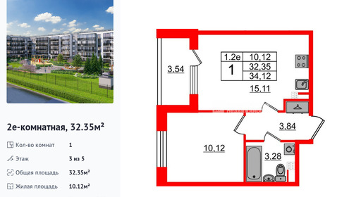 wm_Flat_1332612.jpg?1332612_06-04-2026&flat_id=1332612