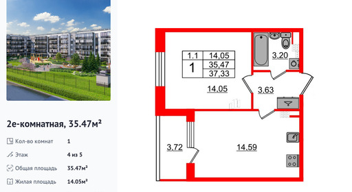 wm_Flat_1332621.jpg?1332621_06-03-2026&flat_id=1332621