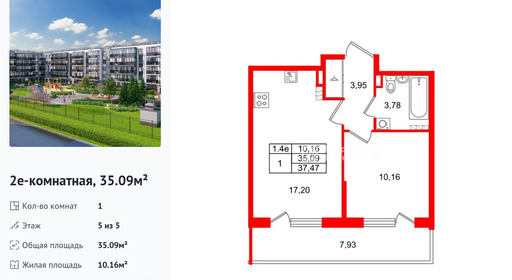 wm_Flat_1443299.jpg?1443299_25-02-2026&flat_id=1443299