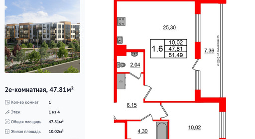 wm_Flat_1422778.jpg?1422778_25-02-2026&flat_id=1422778