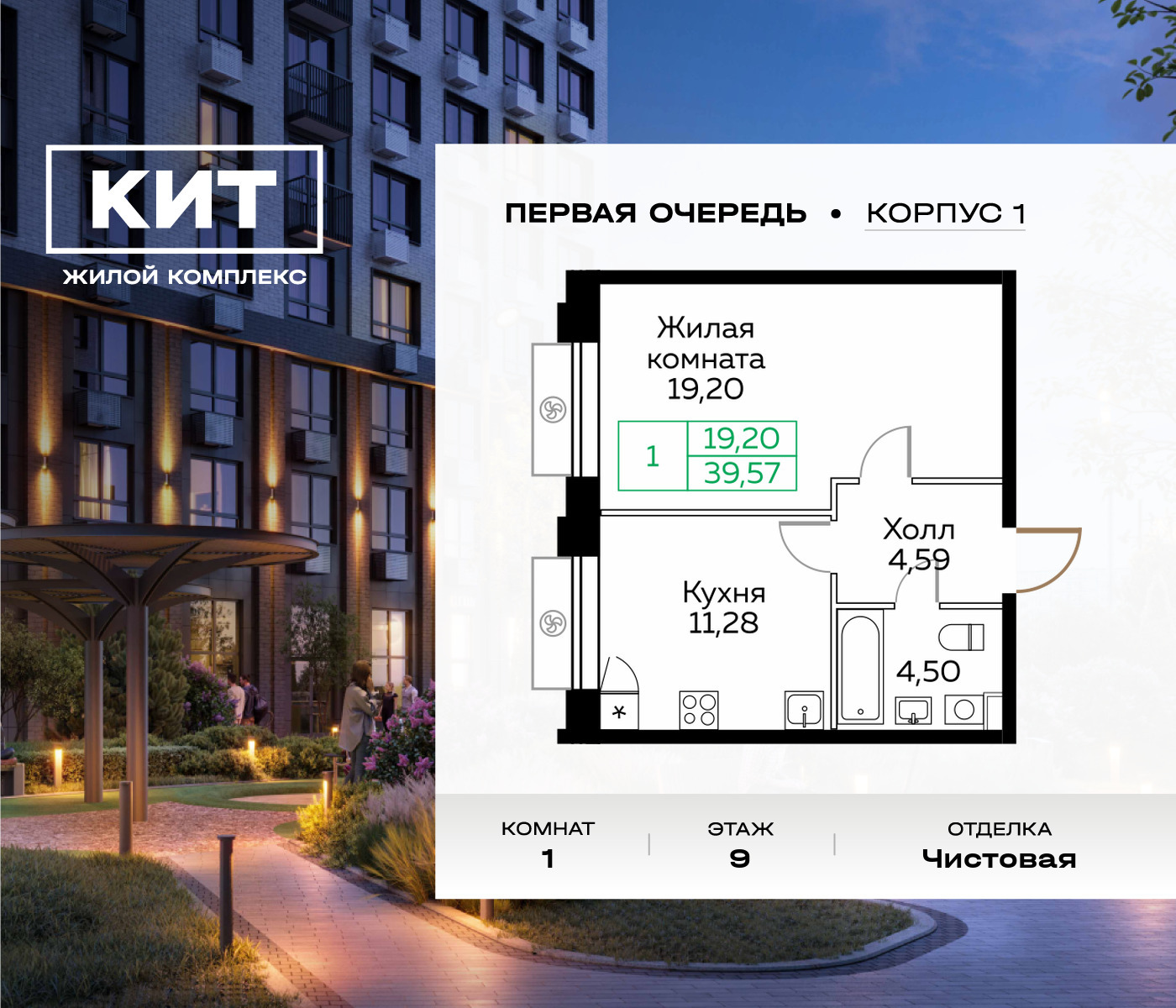 voice_6586815_y3-61b9ee97aea2c.jpg?date=202602201415