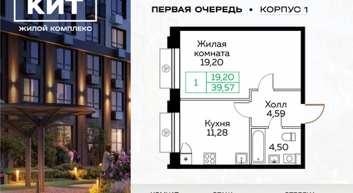 voice_6586815_y3-61b9ee97aea2c.jpg?date=202602201415