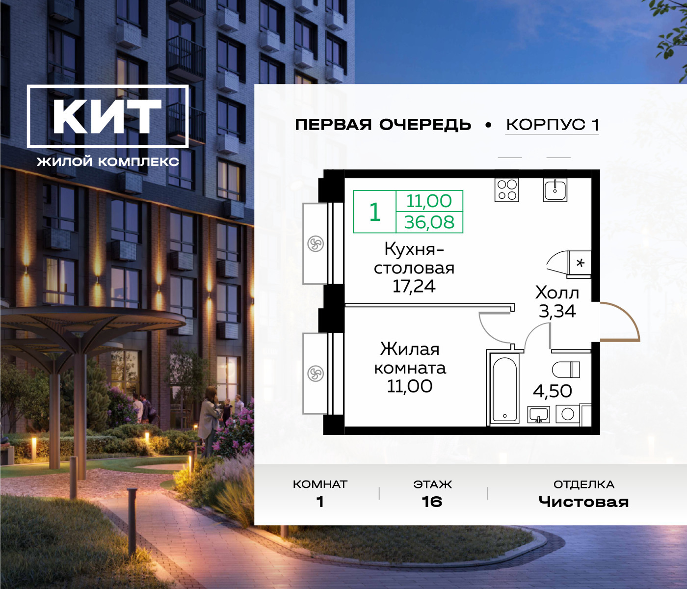 voice_6587138_y3-61b9ed7fd663b.jpg?date=202602182357