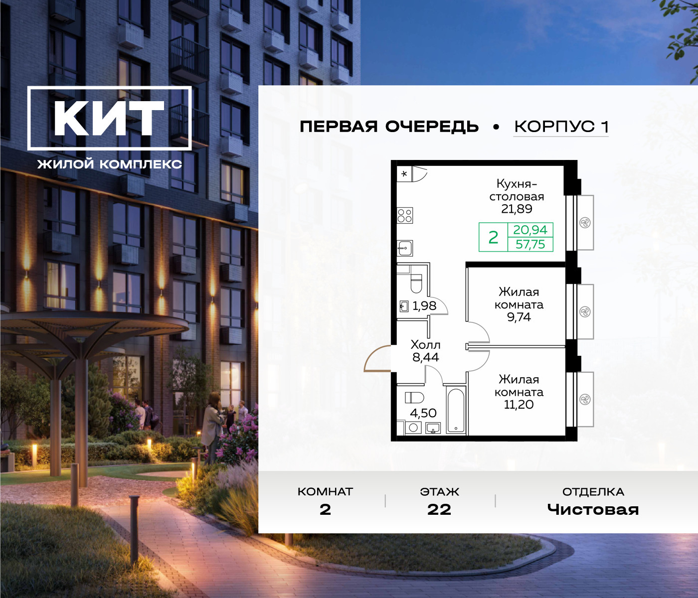 voice_6587199_y3-61b9efb004da8.jpg?date=202602192015