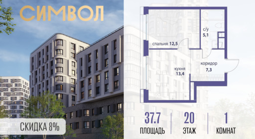 6360590.png?v=1772807934