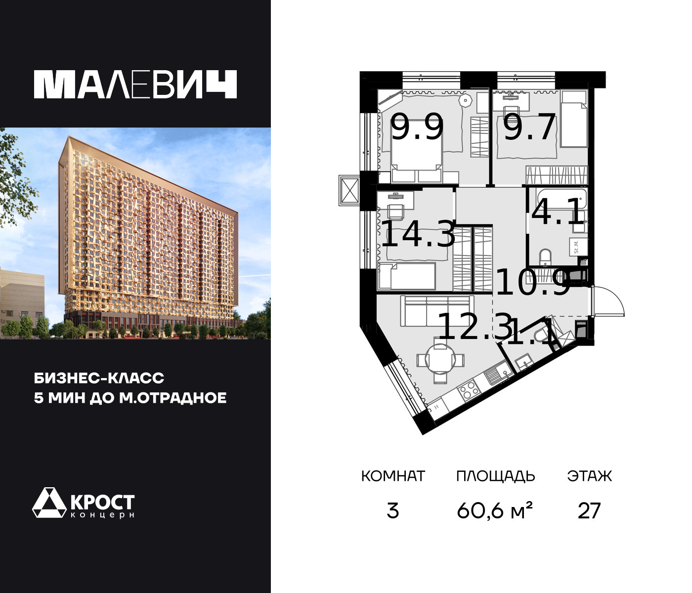 voice_100014712_y-100014712.jpg?date=202603051710 voice_100014712_y-100014712.jpg?date=202603051710