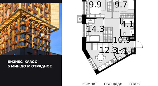 voice_100014712_y4-100014712.jpg?date=202604200226