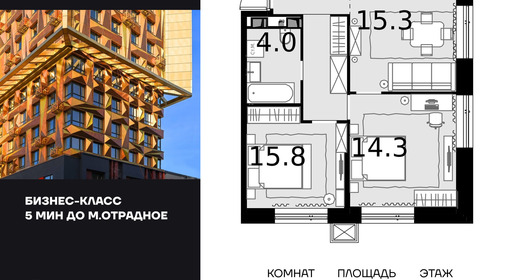 voice_100015091_y4-100015091.jpg?date=202604200226