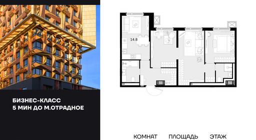 voice_100014922_y4-100014922.jpg?date=202604200226