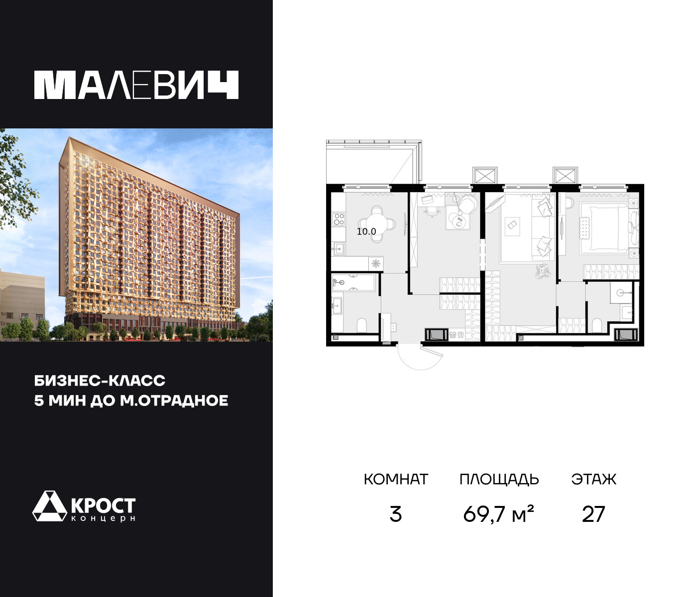 voice_100014944_y-100014944.jpg?date=202604071610