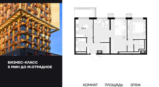 voice_100014944_y4-100014944.jpg?date=202604200226