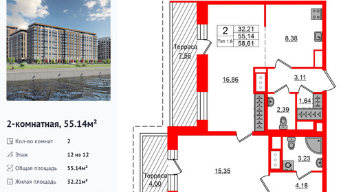 wm_Flat_1428257.jpg?1428257_06-03-2026&flat_id=1428257