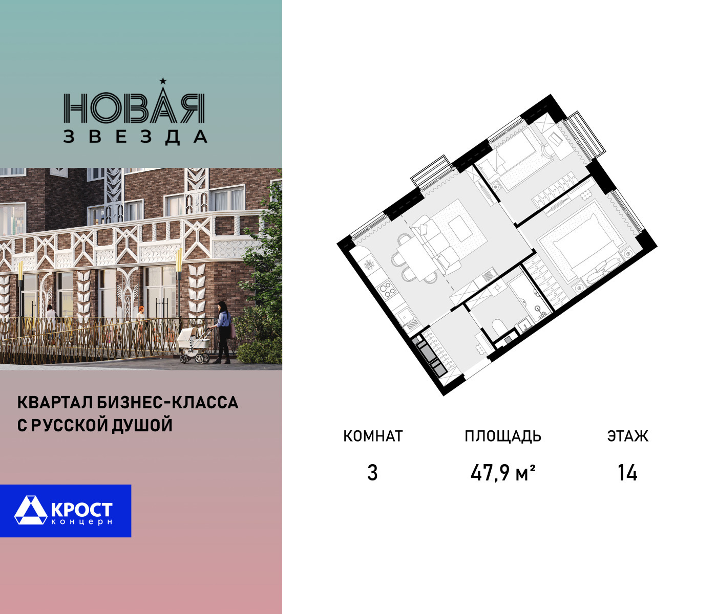 voice_100015382_y-100015382.jpg?date=202602041510