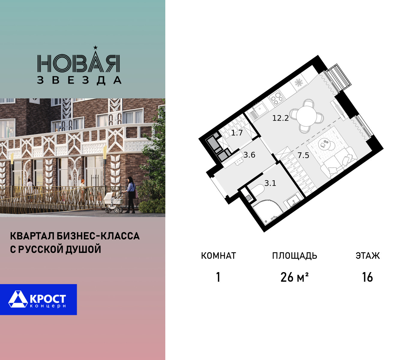 voice_100015417_y-100015417.jpg?date=202510011236