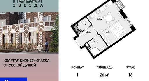 voice_100015417_y-100015417.jpg?date=202510011236