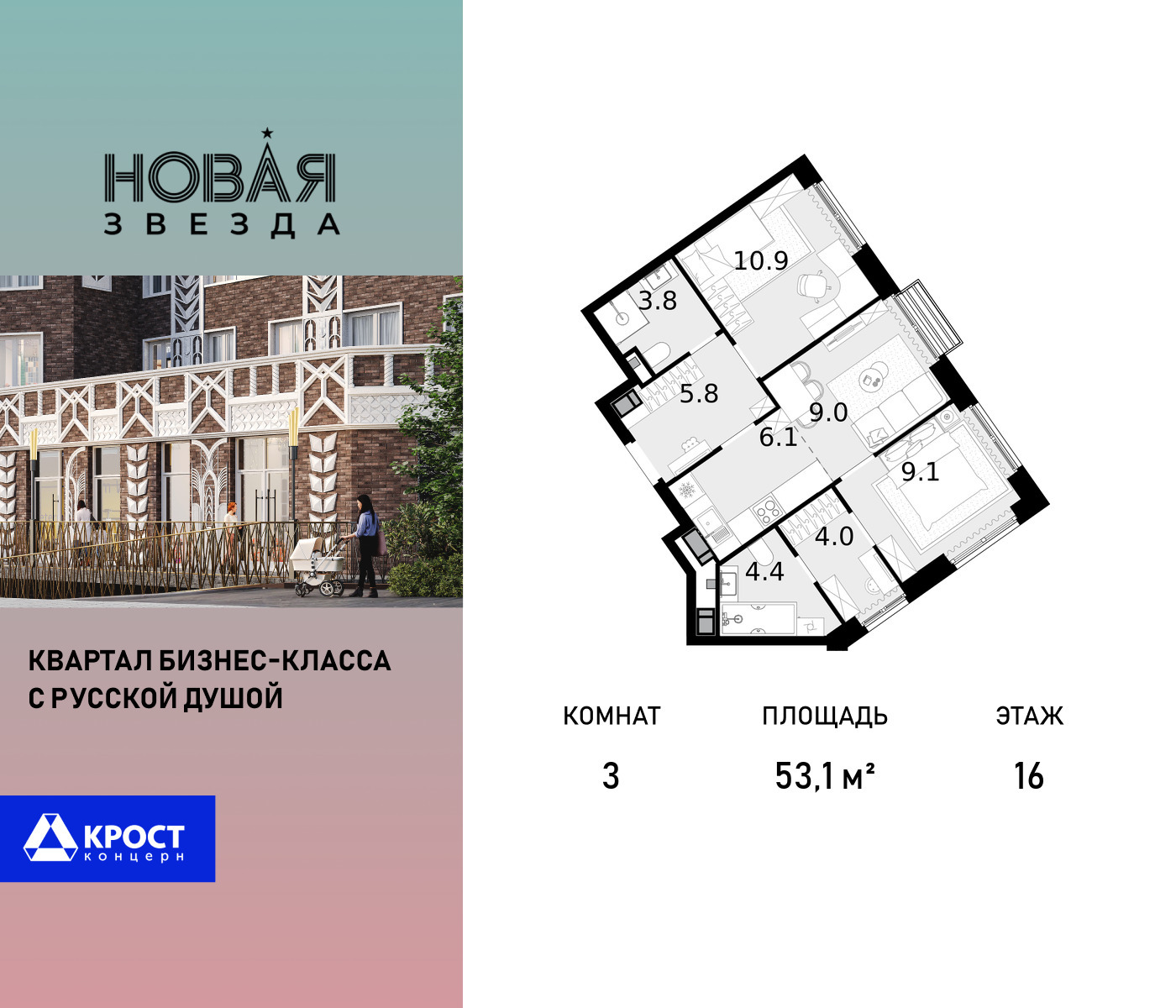 voice_100015420_y-100015420.jpg?date=202602041610