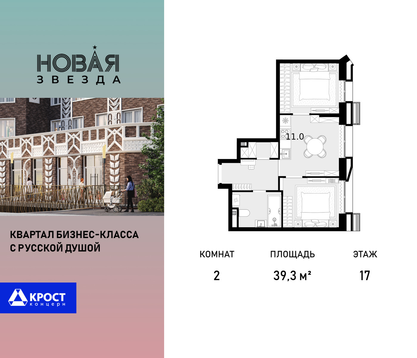 voice_100015421_y-100015421.jpg?date=202510011236