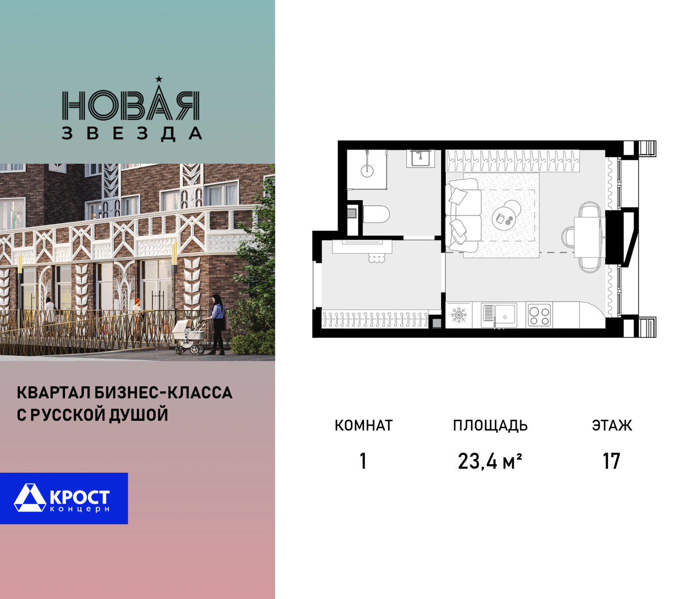 voice_100015423_y-100015423.jpg?date=202510011236