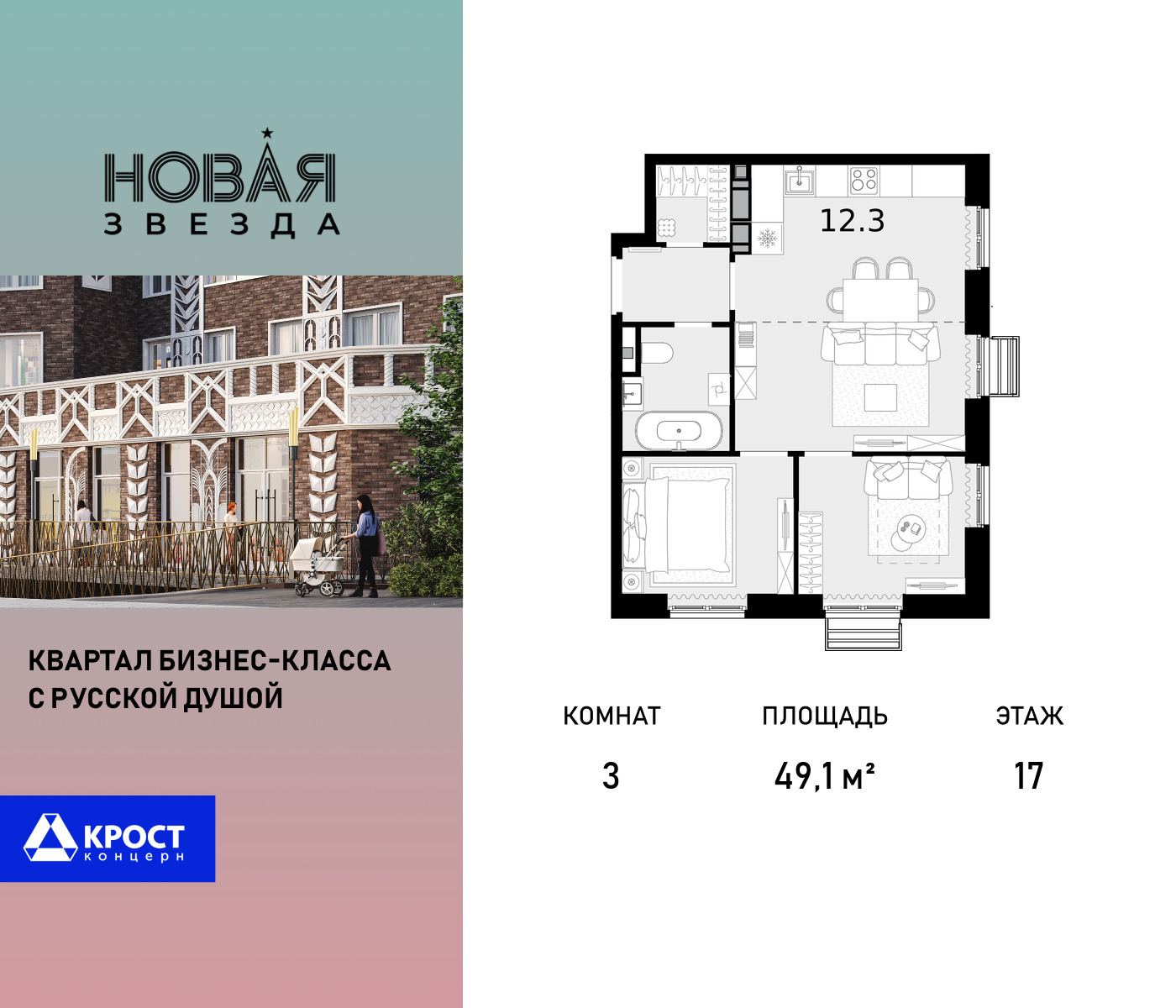 voice_100015424_y-100015424.jpg?date=202510011236