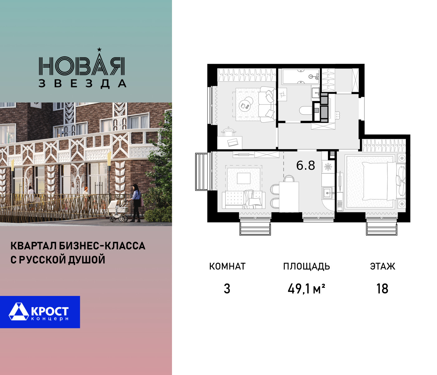 voice_100015442_y-100015442.jpg?date=202510011236