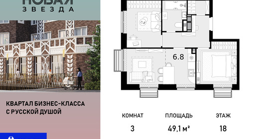 voice_100015442_y-100015442.jpg?date=202510011236