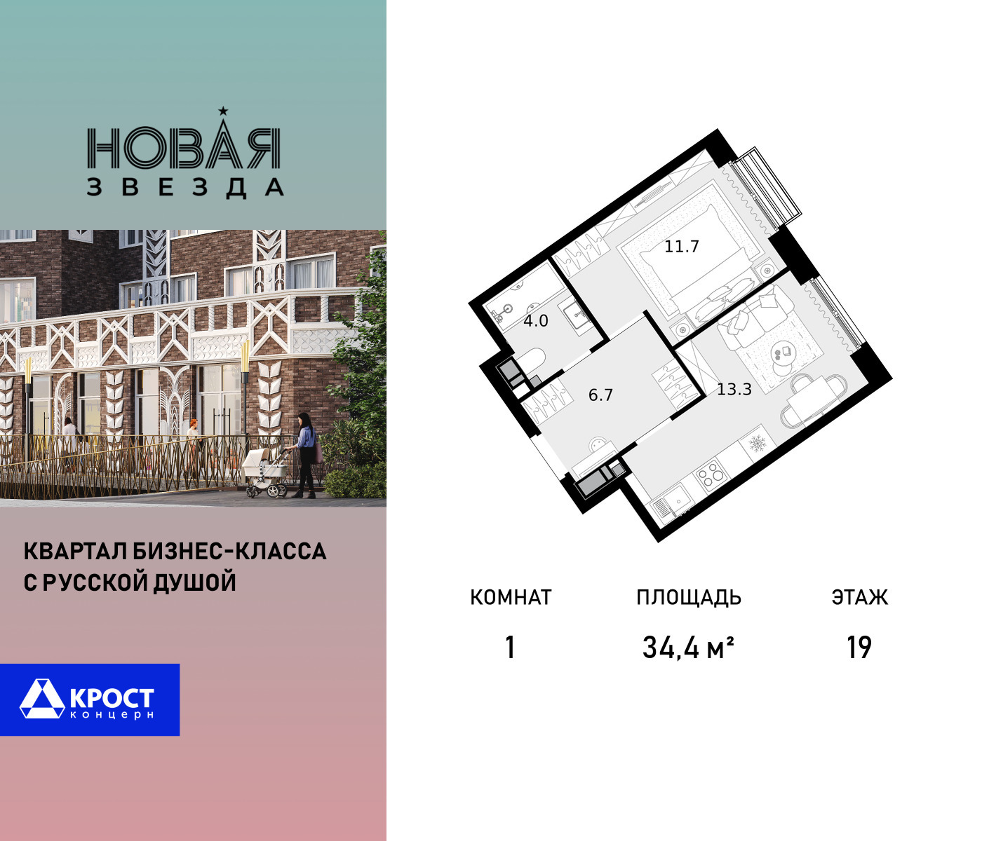 voice_100015469_y-100015469.jpg?date=202510011236