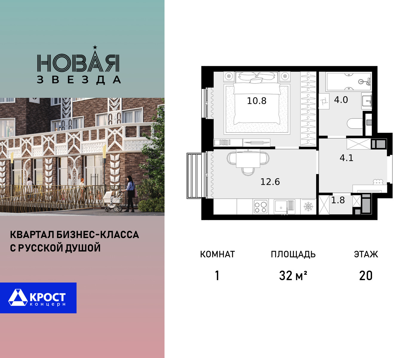 voice_100015478_y-100015478.jpg?date=202510011236