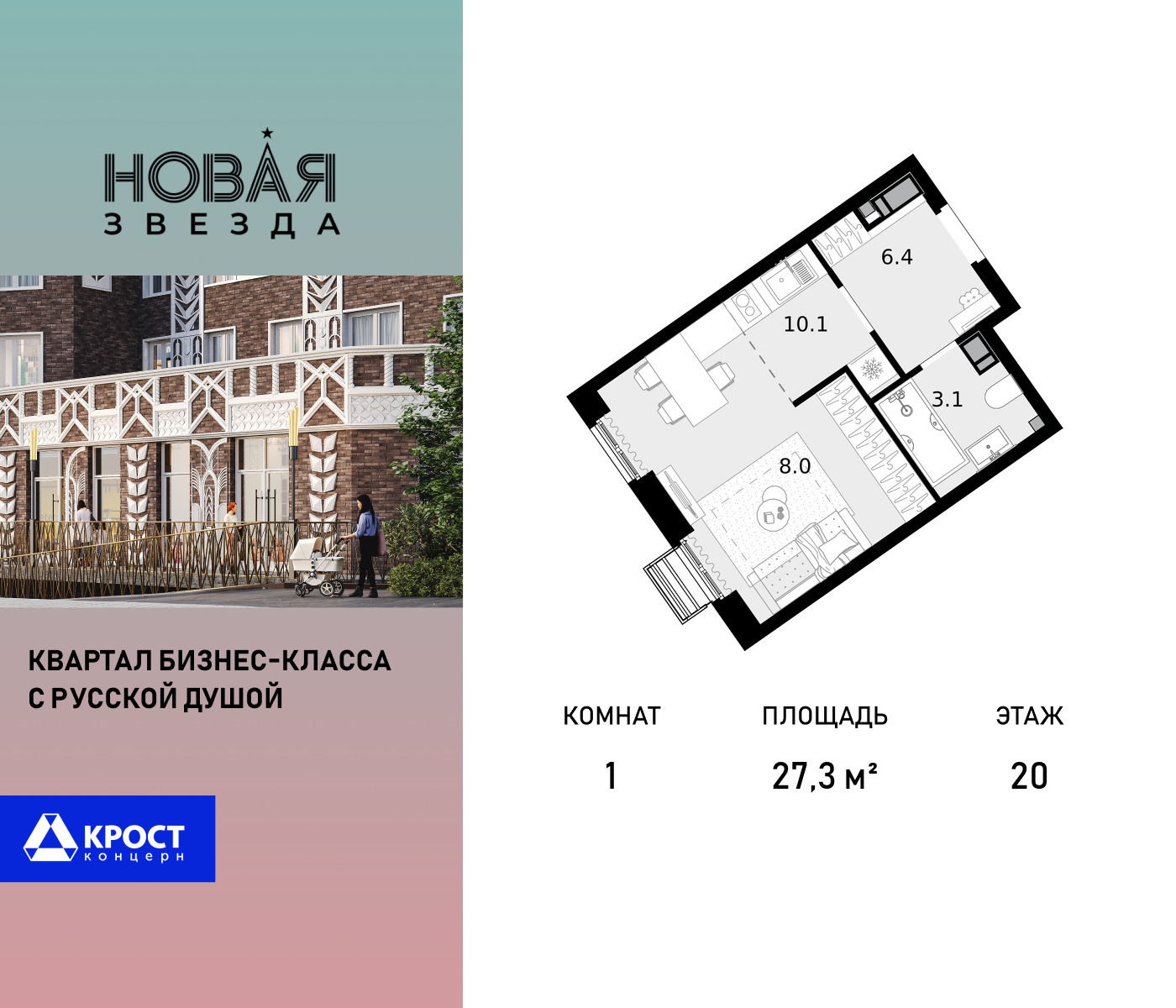 voice_100015480_y-100015480.jpg?date=202510011236