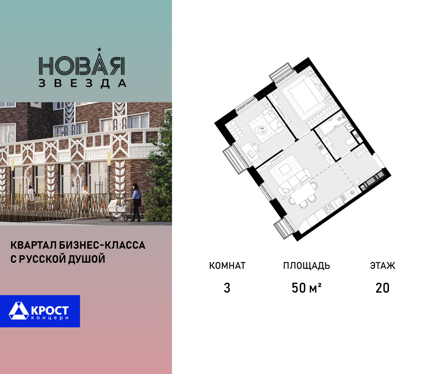 voice_100015483_y-100015483.jpg?date=202510011236