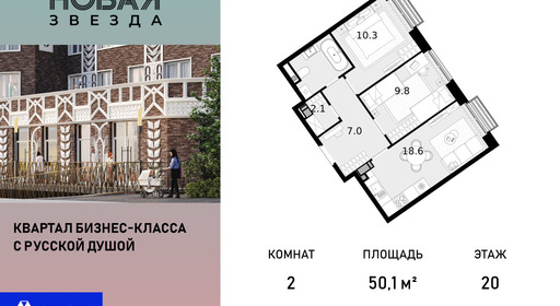 voice_100015487_y-100015487.jpg?date=202509231721