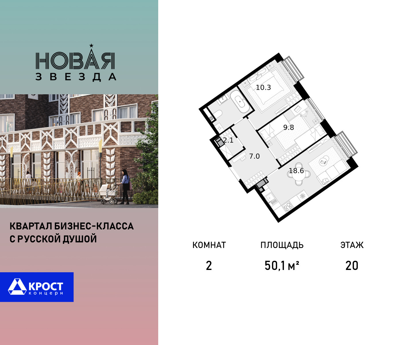 voice_100015487_y-100015487.jpg?date=202509231721