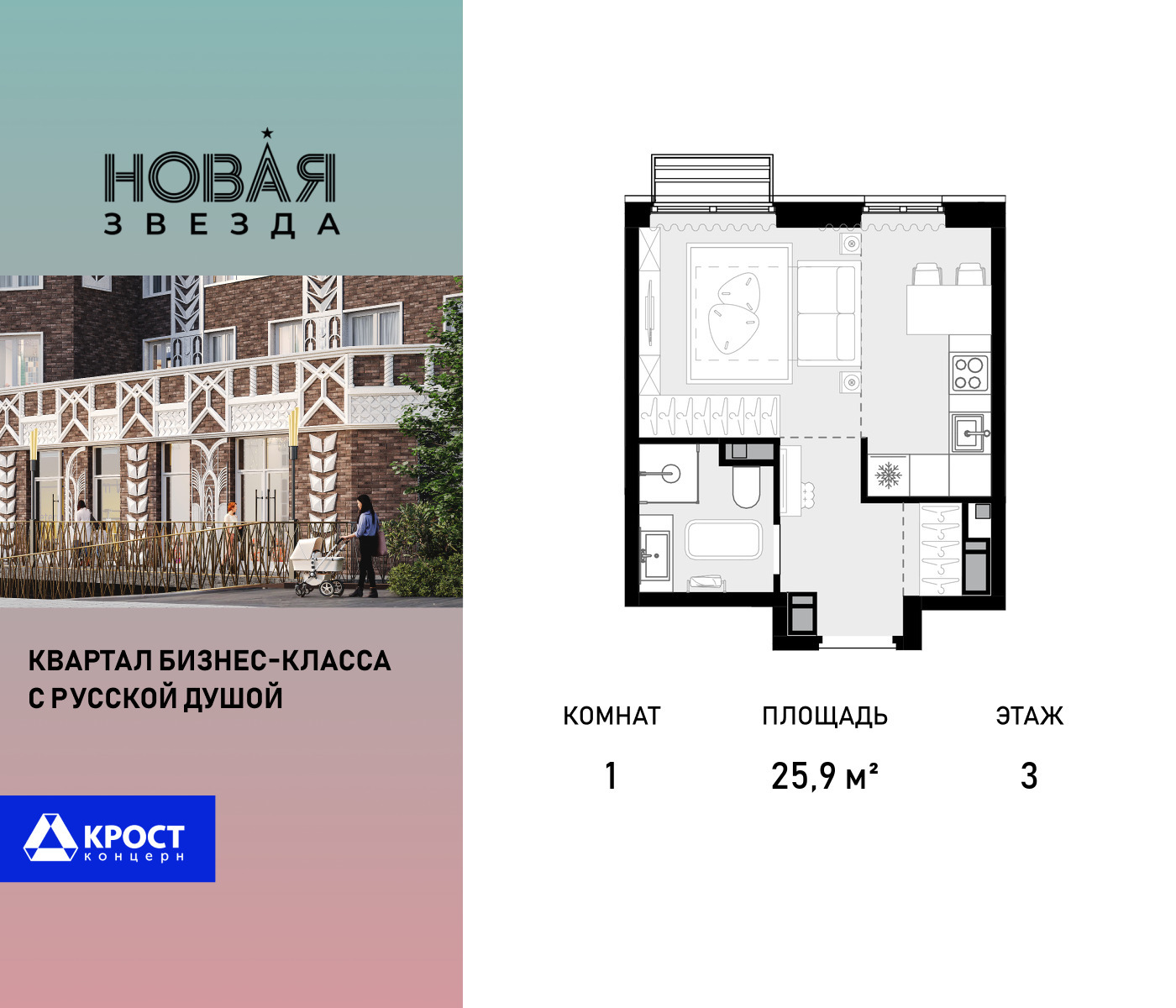 voice_100015650_y-100015650.jpg?date=202603110811