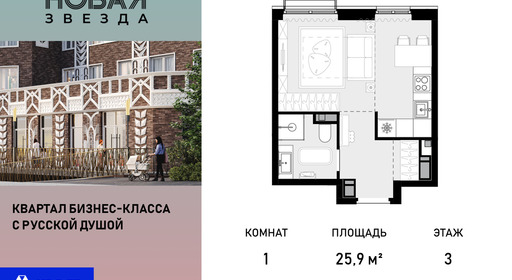 voice_100015650_y-100015650.jpg?date=202603110811