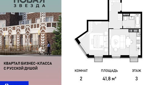 voice_100015657_y-100015657.jpg?date=202603110811