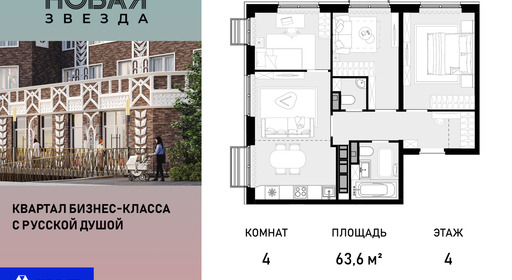 voice_100015661_y-100015661.jpg?date=202603110811