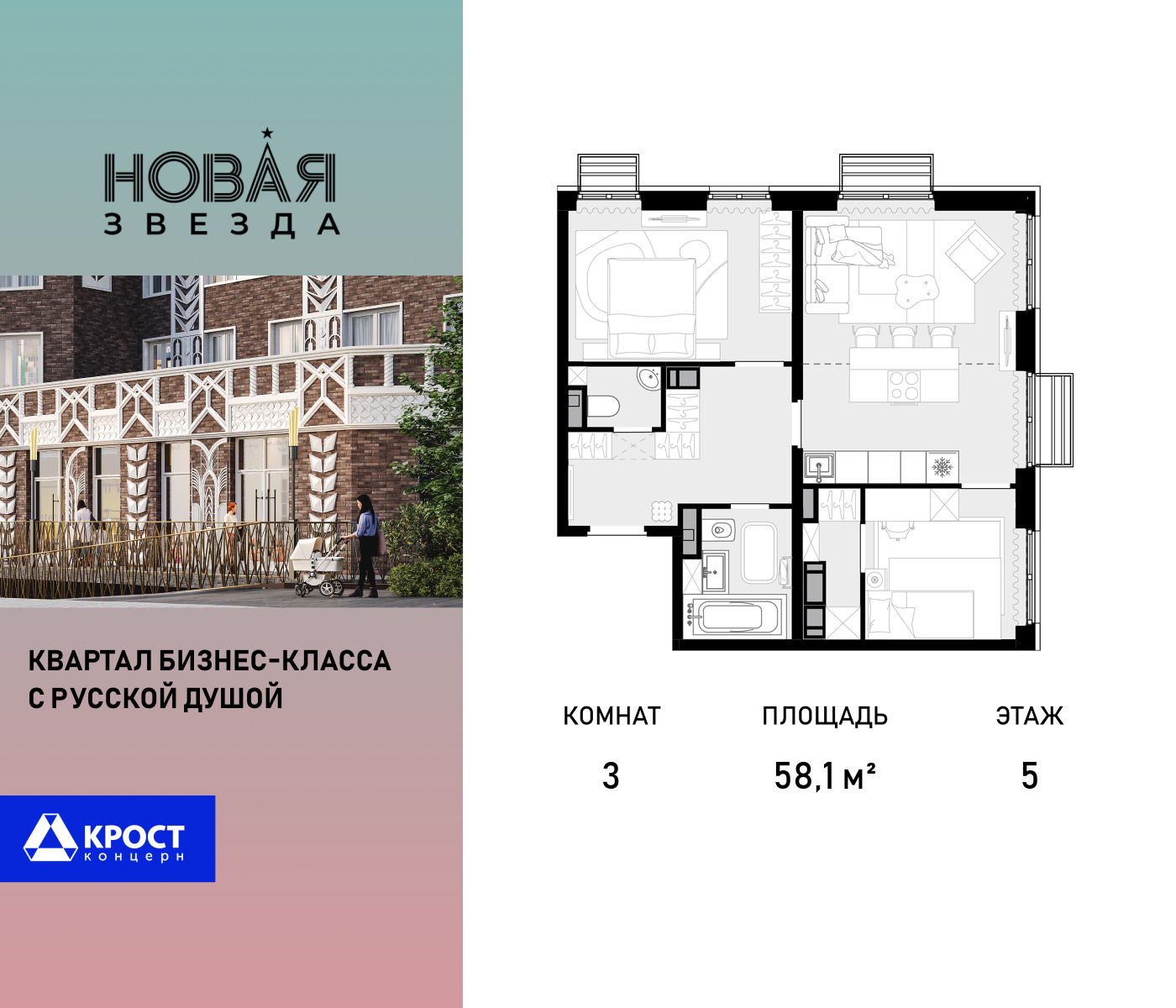 voice_100015684_y-100015684.jpg?date=202603110811