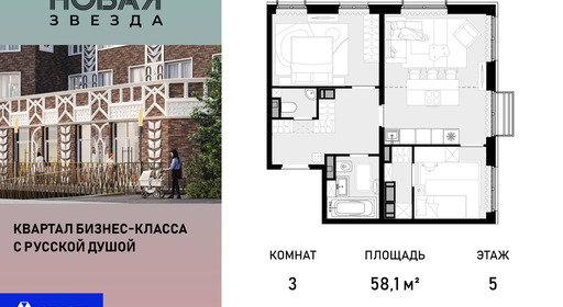 voice_100015684_y-100015684.jpg?date=202603110811