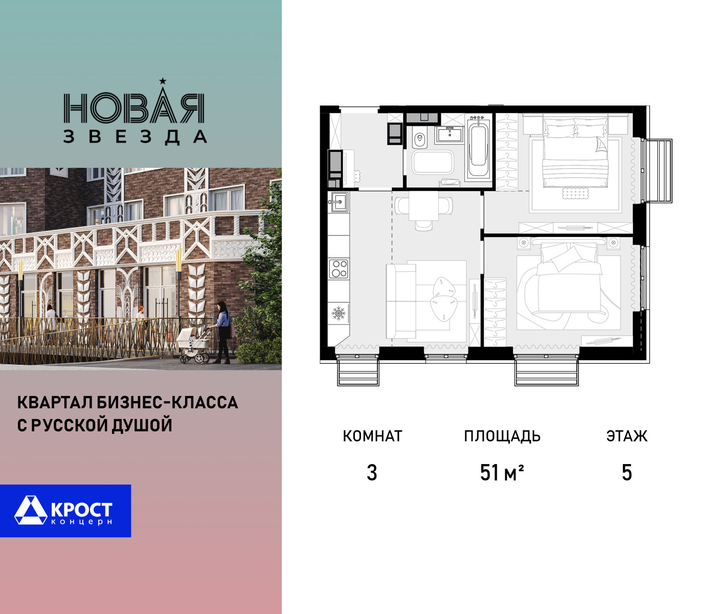 voice_100015685_y-100015685.jpg?date=202603110811