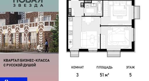 voice_100015685_y-100015685.jpg?date=202603110811