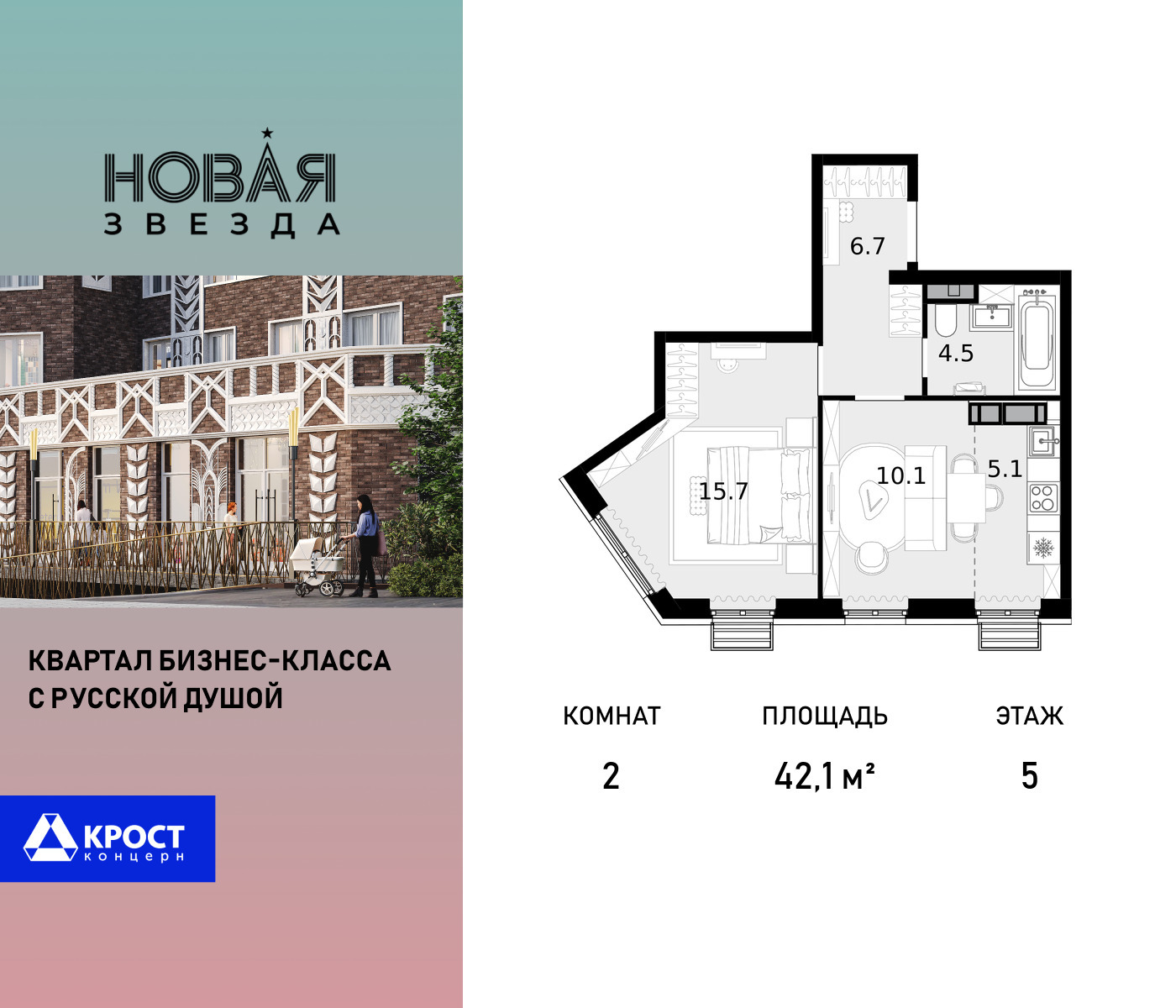 voice_100015689_y-100015689.jpg?date=202511011043