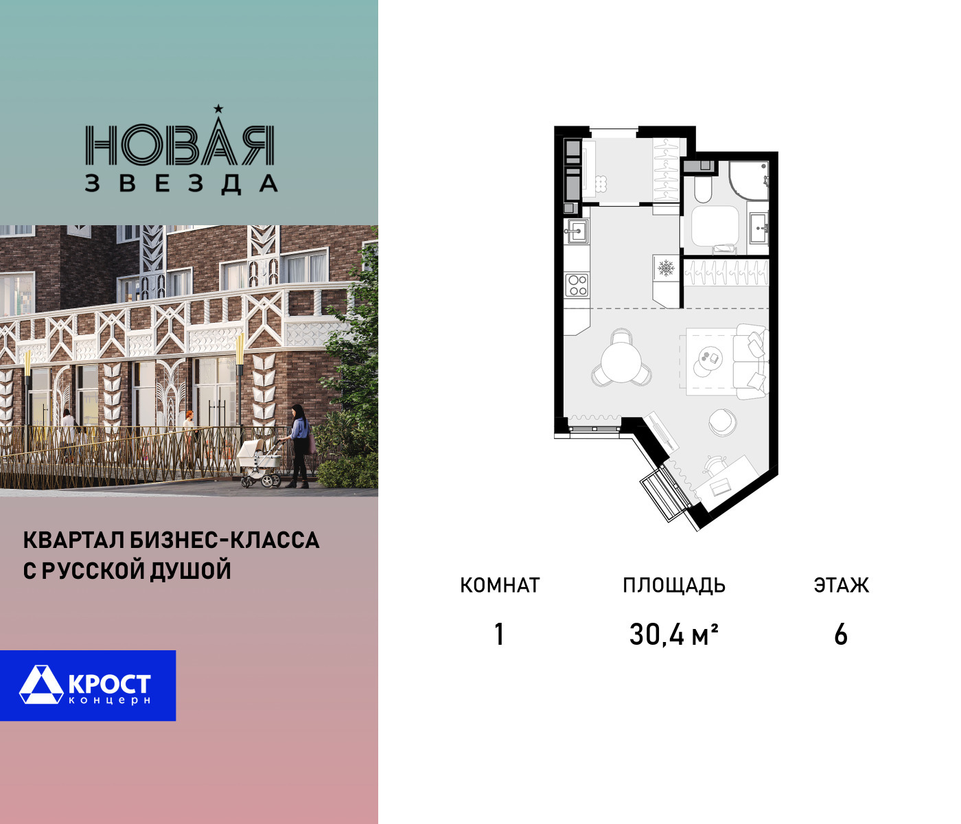 voice_100015690_y-100015690.jpg?date=202603110811