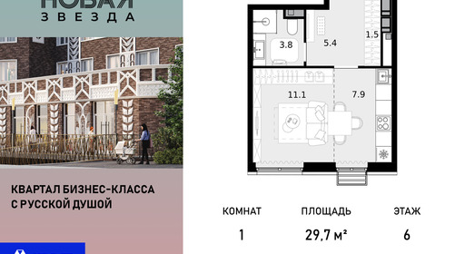 voice_100015691_y-100015691.jpg?date=202511011043