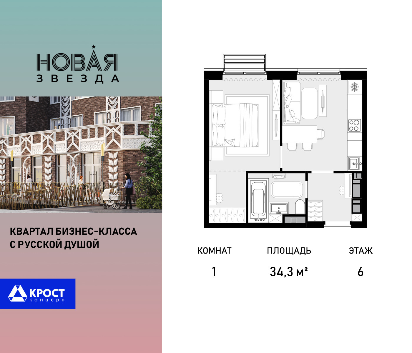 voice_100015697_y-100015697.jpg?date=202603051610