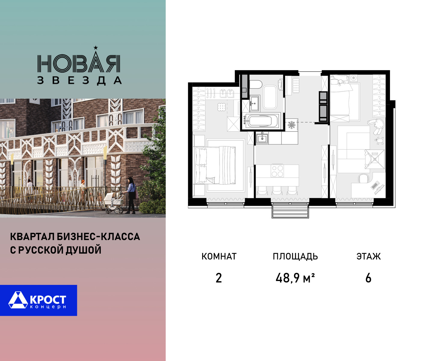 voice_100015704_y-100015704.jpg?date=202603110812