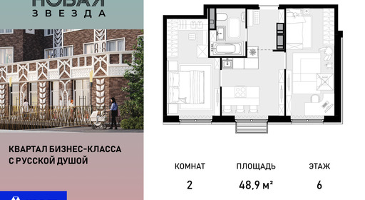 voice_100015704_y-100015704.jpg?date=202603110812