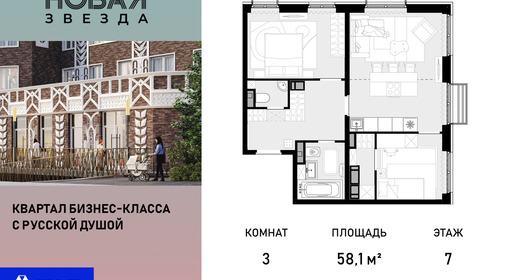 voice_100015716_y-100015716.jpg?date=202603110812