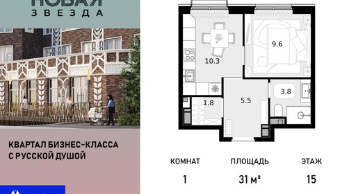 voice_100015843_y-100015843.jpg?date=202603051610