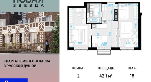 voice_100015897_y-100015897.jpg?date=202510011237