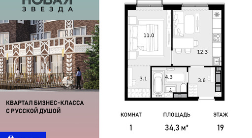 voice_100015905_y-100015905.jpg?date=202603051611