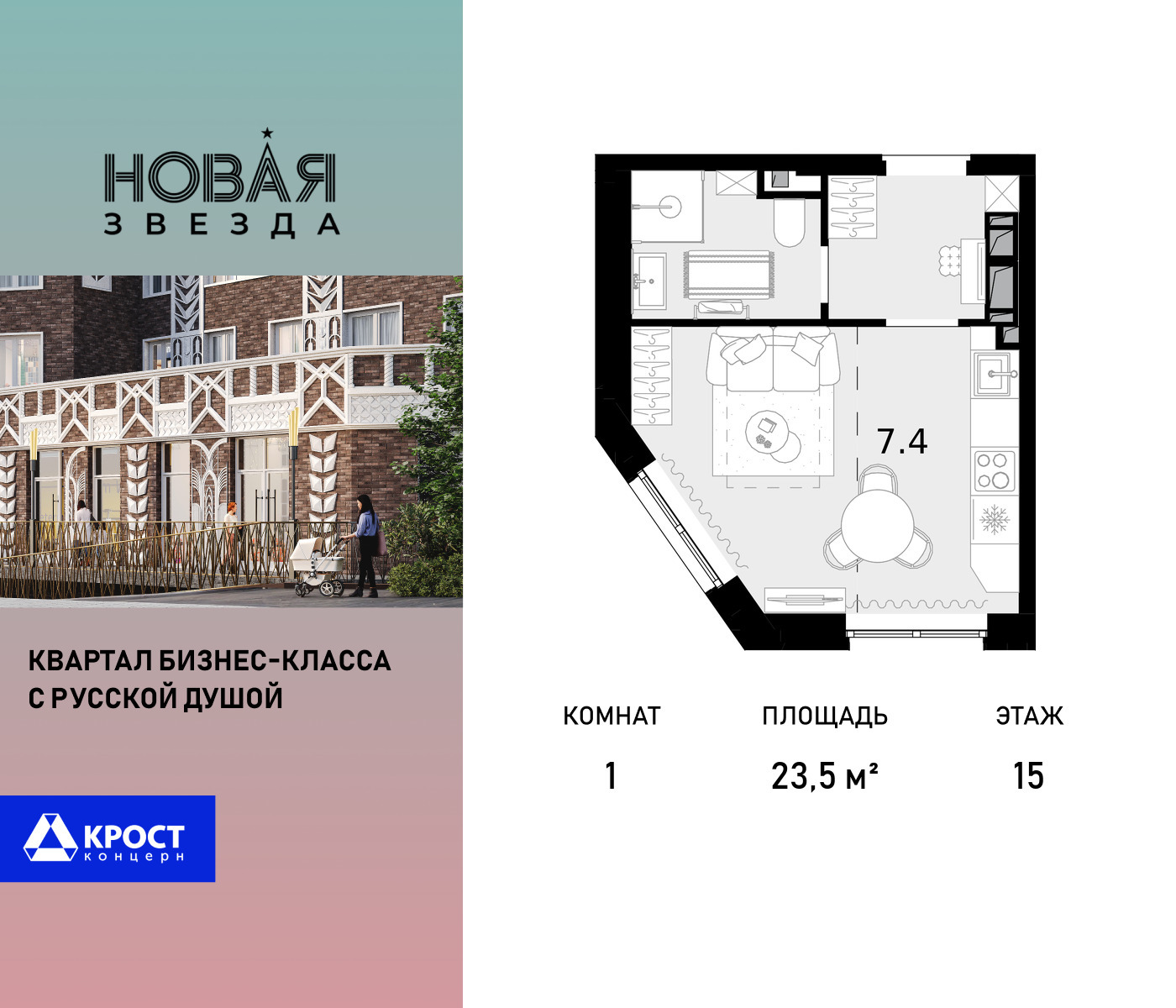 voice_100016152_y-100016152.jpg?date=202510011237